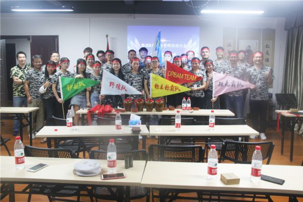 銷(xiāo)售團(tuán)隊(duì)合照